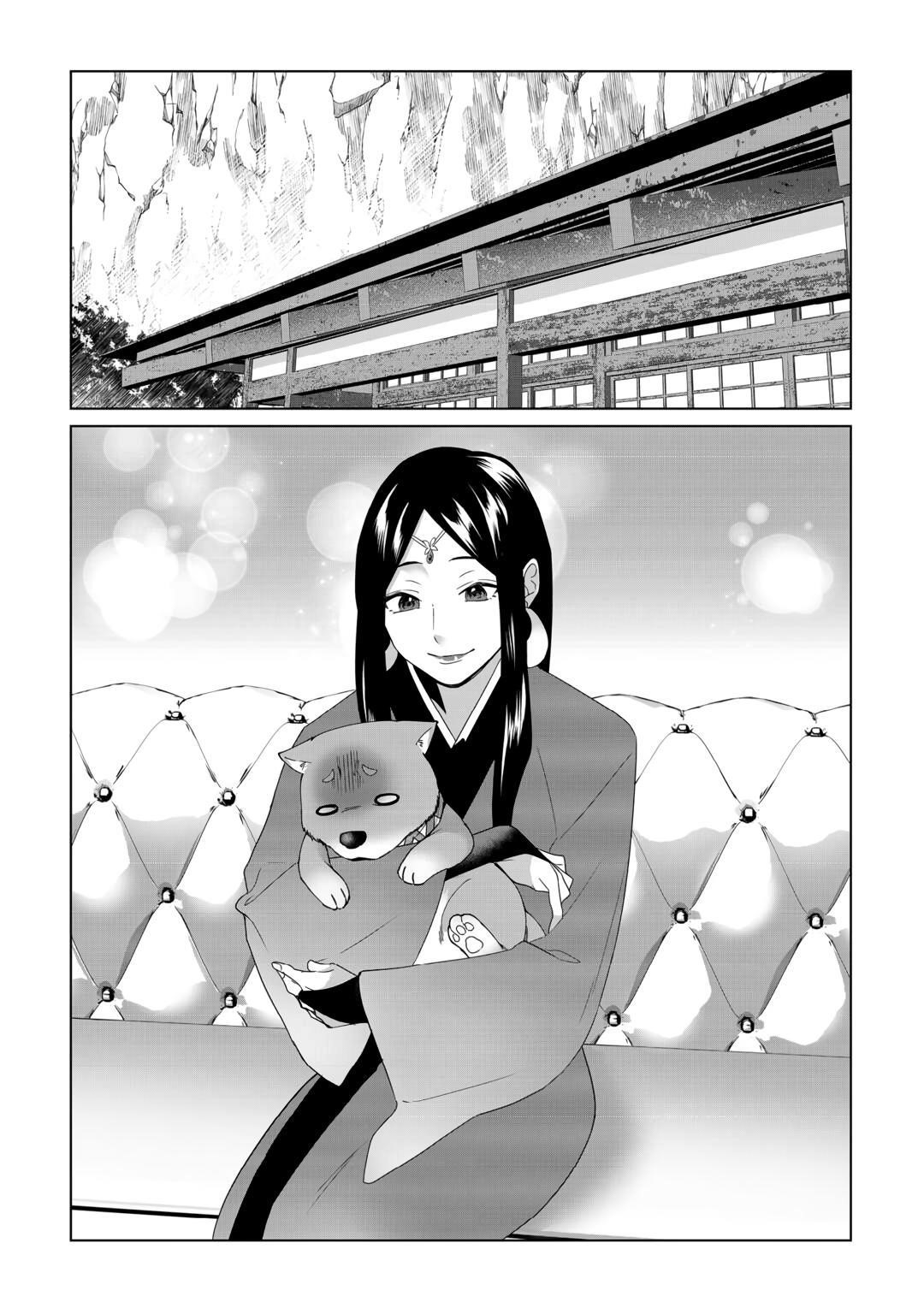 Mizu shika Denai Shingu [Cup] wo Sazukatta Boku wa, Fumou no Ryouchi de Suki ni Ikiru koto ni Shimashita Chapter 27 - Page 4