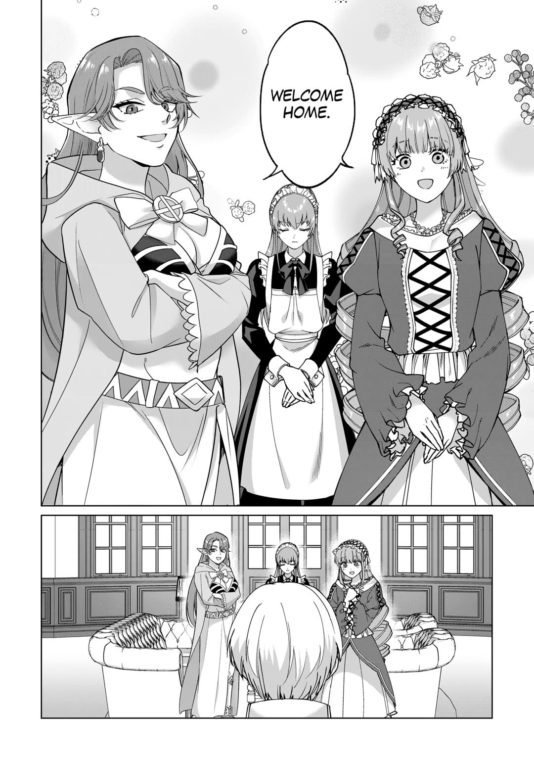 Mizu shika Denai Shingu [Cup] wo Sazukatta Boku wa, Fumou no Ryouchi de Suki ni Ikiru koto ni Shimashita Chapter 30 - Page 2