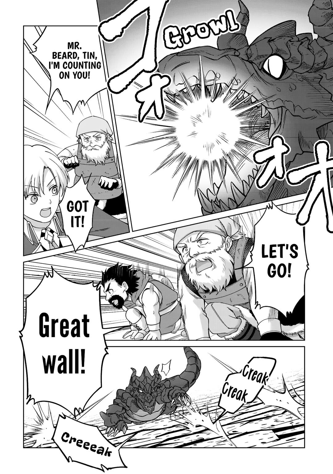 Mizu shika Denai Shingu [Cup] wo Sazukatta Boku wa, Fumou no Ryouchi de Suki ni Ikiru koto ni Shimashita Chapter 32 - Page 14