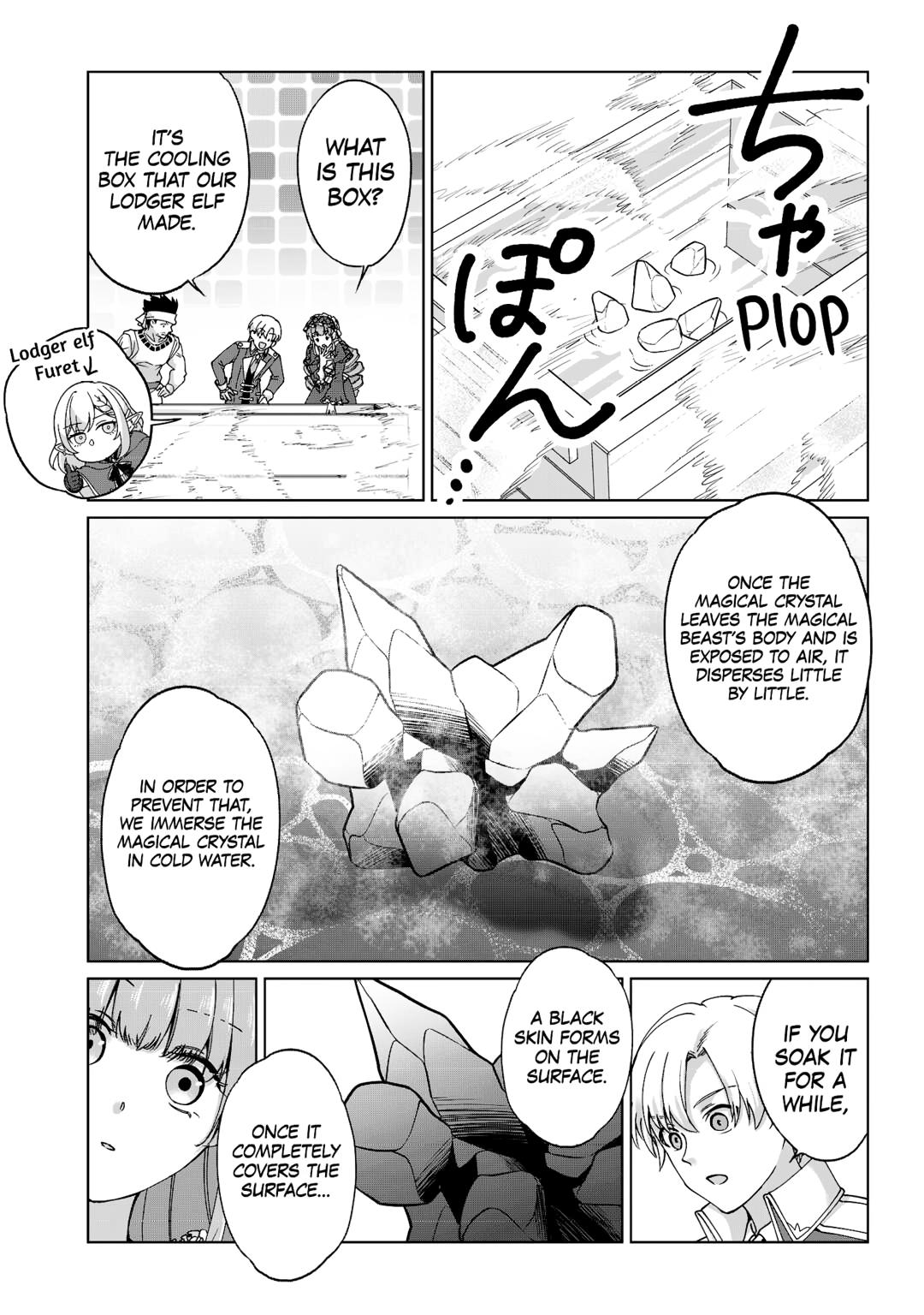 Mizu shika Denai Shingu [Cup] wo Sazukatta Boku wa, Fumou no Ryouchi de Suki ni Ikiru koto ni Shimashita Chapter 32 - Page 21