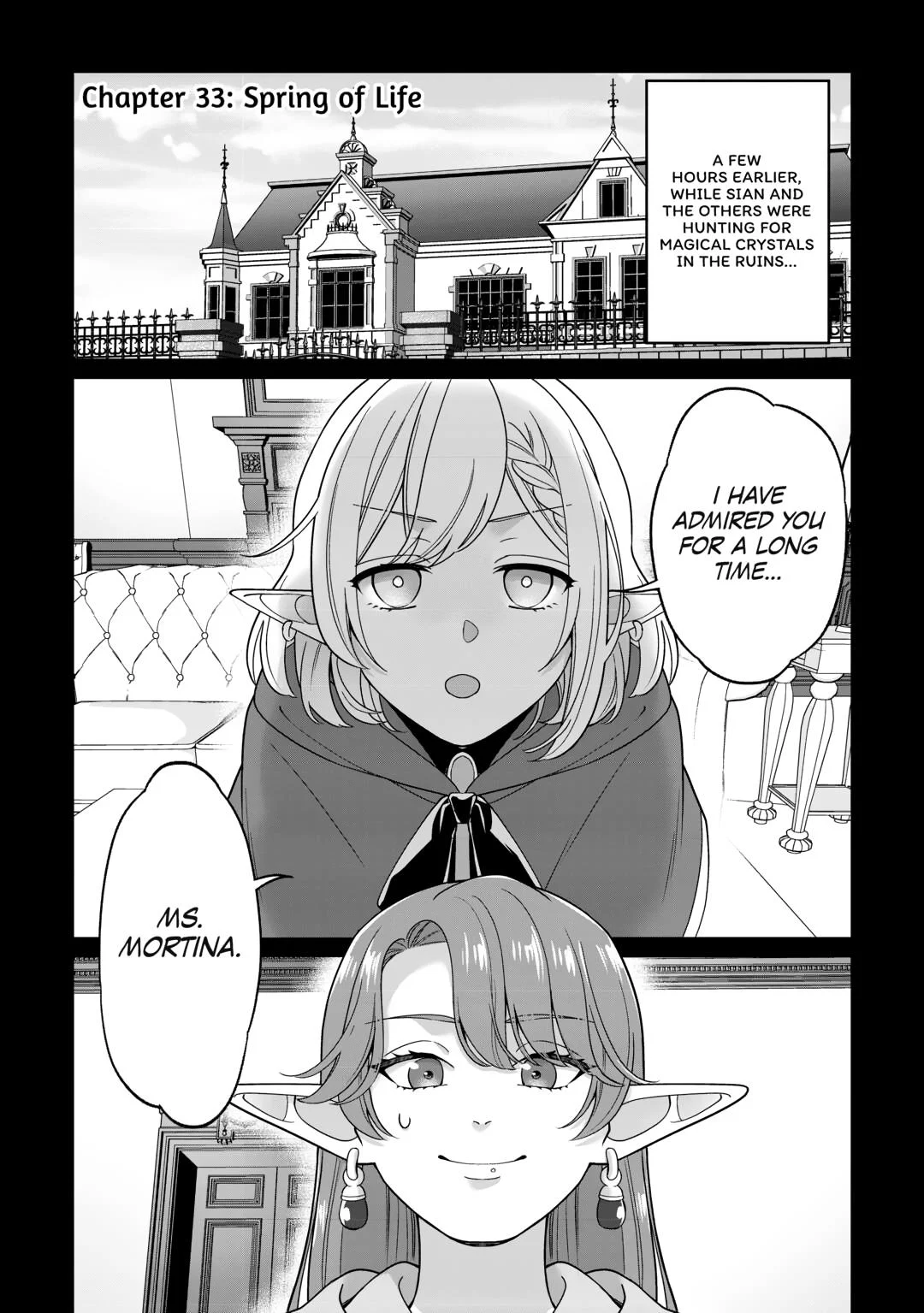 Mizu shika Denai Shingu [Cup] wo Sazukatta Boku wa, Fumou no Ryouchi de Suki ni Ikiru koto ni Shimashita Chapter 33 - Page 1