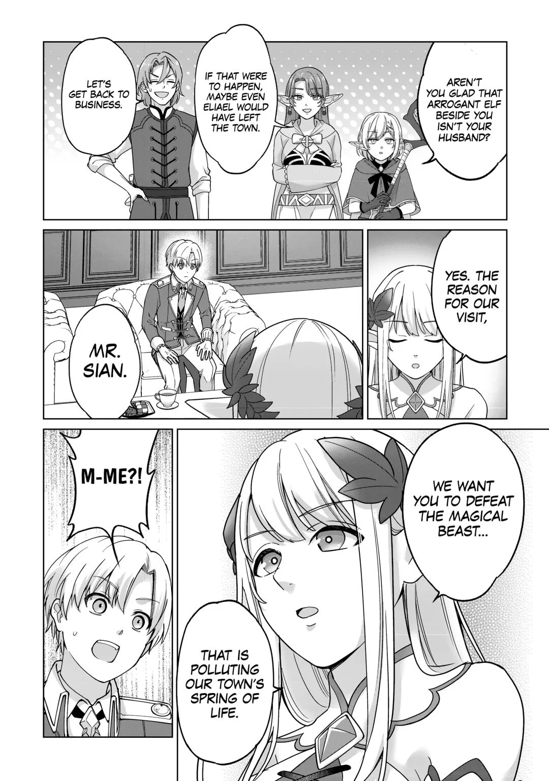 Mizu shika Denai Shingu [Cup] wo Sazukatta Boku wa, Fumou no Ryouchi de Suki ni Ikiru koto ni Shimashita Chapter 33 - Page 12