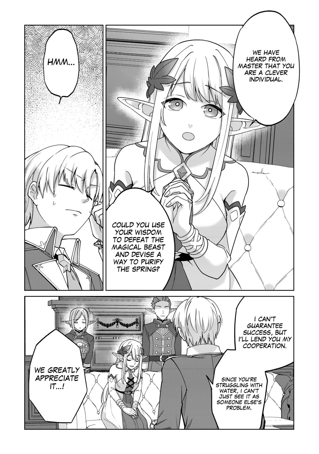 Mizu shika Denai Shingu [Cup] wo Sazukatta Boku wa, Fumou no Ryouchi de Suki ni Ikiru koto ni Shimashita Chapter 33 - Page 15