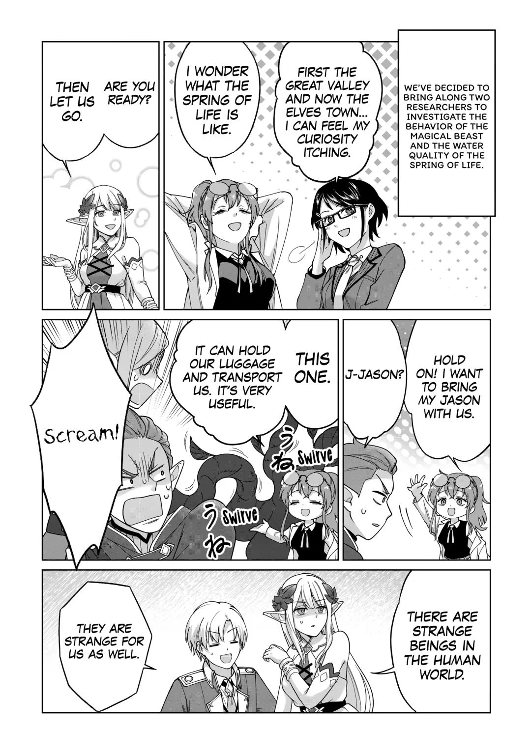 Mizu shika Denai Shingu [Cup] wo Sazukatta Boku wa, Fumou no Ryouchi de Suki ni Ikiru koto ni Shimashita Chapter 33 - Page 16