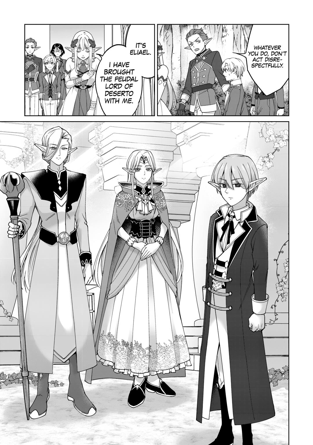 Mizu shika Denai Shingu [Cup] wo Sazukatta Boku wa, Fumou no Ryouchi de Suki ni Ikiru koto ni Shimashita Chapter 33 - Page 23