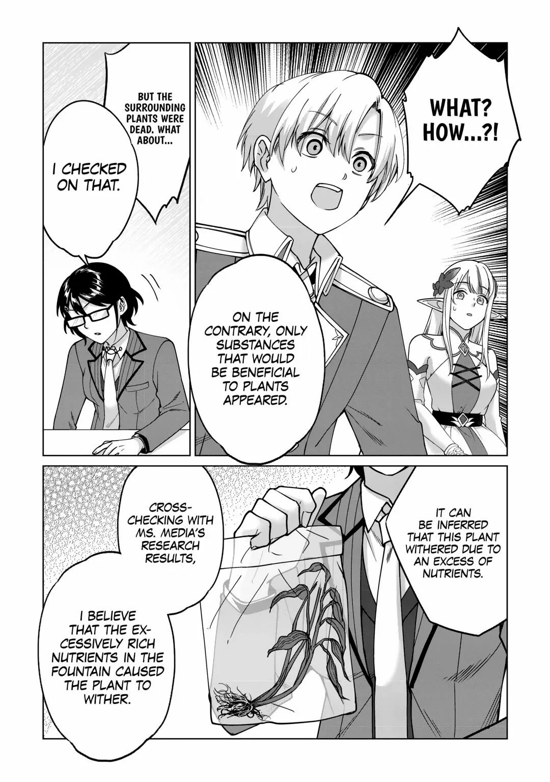 Mizu shika Denai Shingu [Cup] wo Sazukatta Boku wa, Fumou no Ryouchi de Suki ni Ikiru koto ni Shimashita Chapter 34 - Page 14