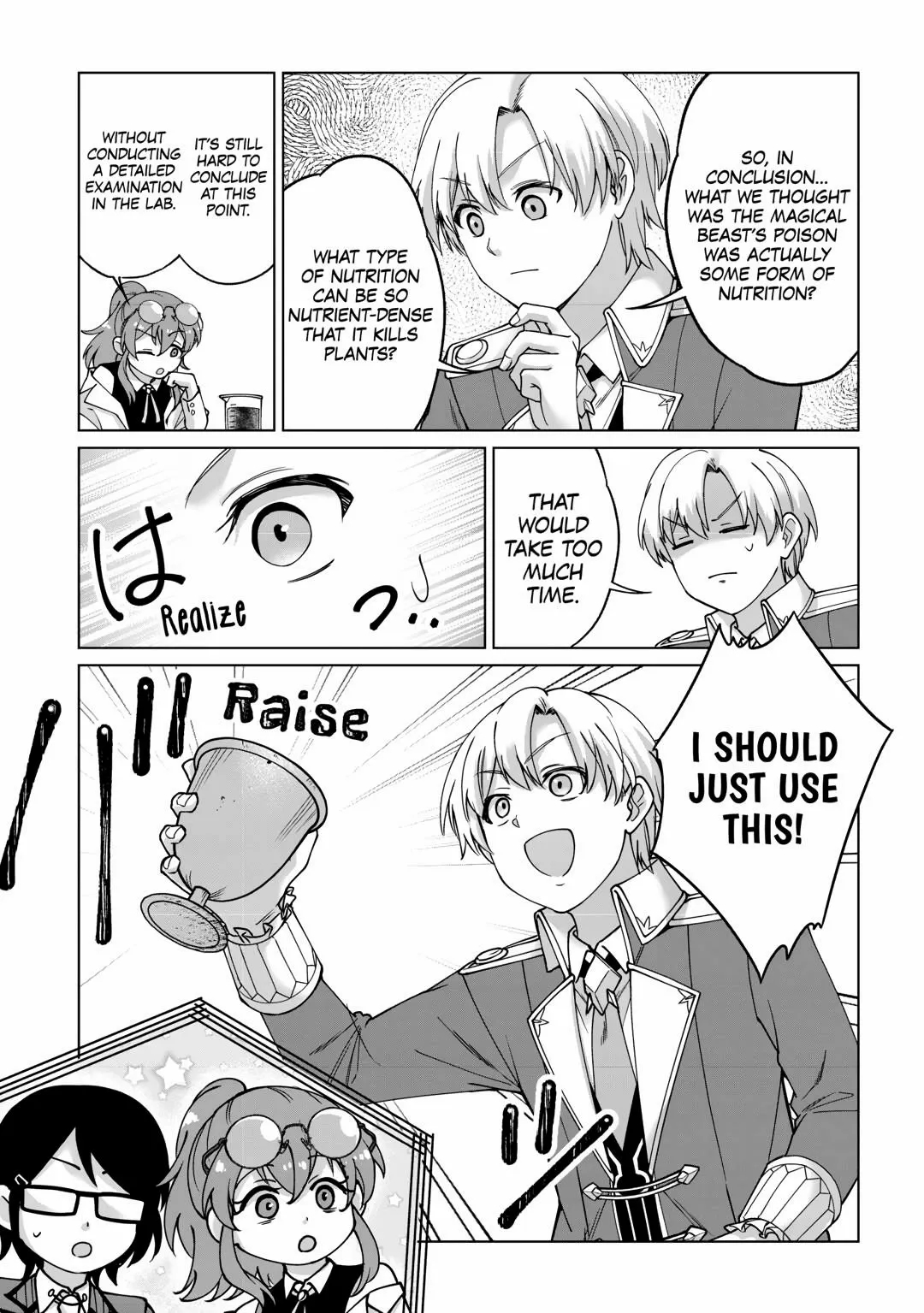 Mizu shika Denai Shingu [Cup] wo Sazukatta Boku wa, Fumou no Ryouchi de Suki ni Ikiru koto ni Shimashita Chapter 34 - Page 15