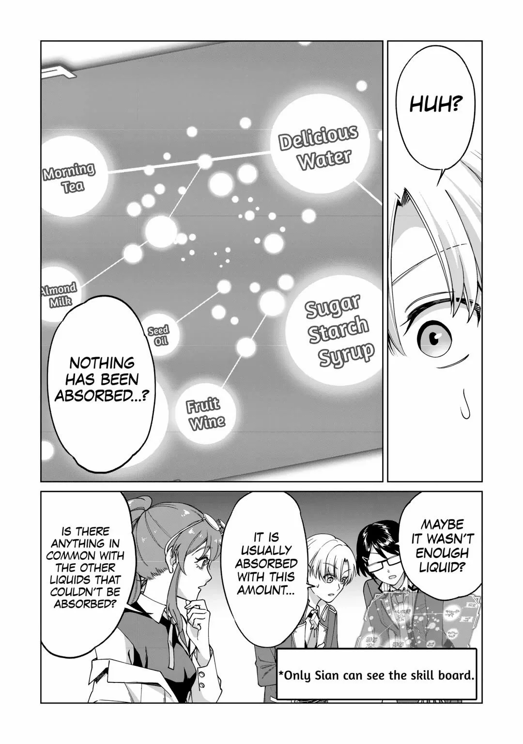 Mizu shika Denai Shingu [Cup] wo Sazukatta Boku wa, Fumou no Ryouchi de Suki ni Ikiru koto ni Shimashita Chapter 34 - Page 17