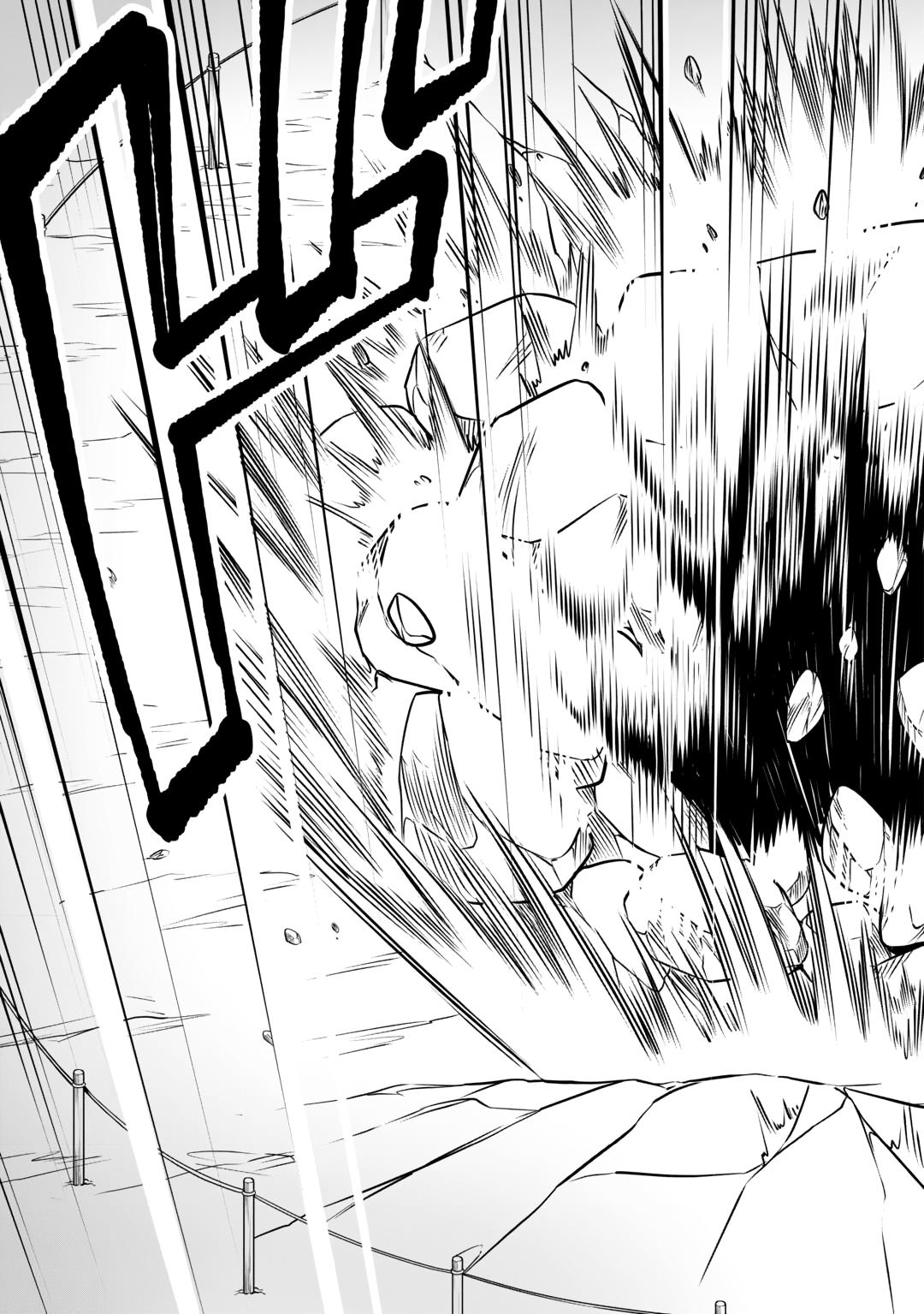 Mizu shika Denai Shingu [Cup] wo Sazukatta Boku wa, Fumou no Ryouchi de Suki ni Ikiru koto ni Shimashita Chapter 35 - Page 13