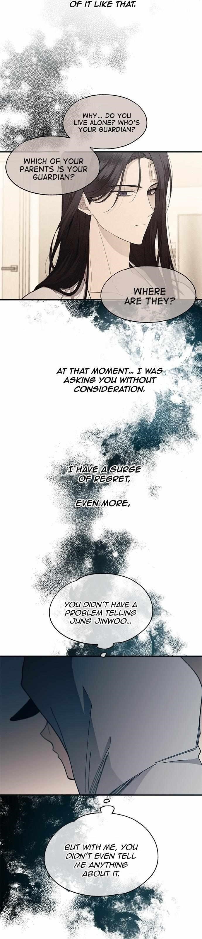 Yeonwoo’s Innocence Chapter 102 - Page 6