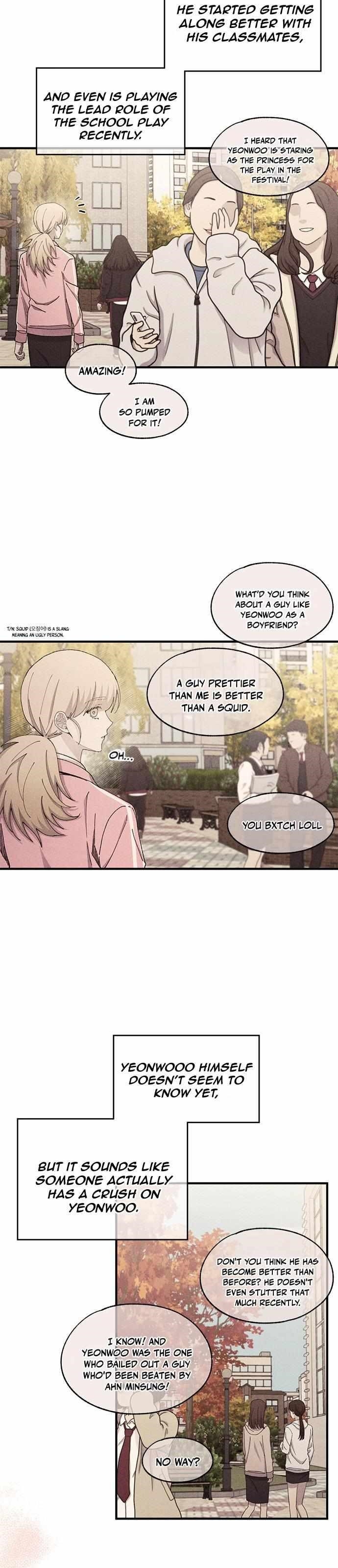 Yeonwoo’s Innocence Chapter 104 - Page 12