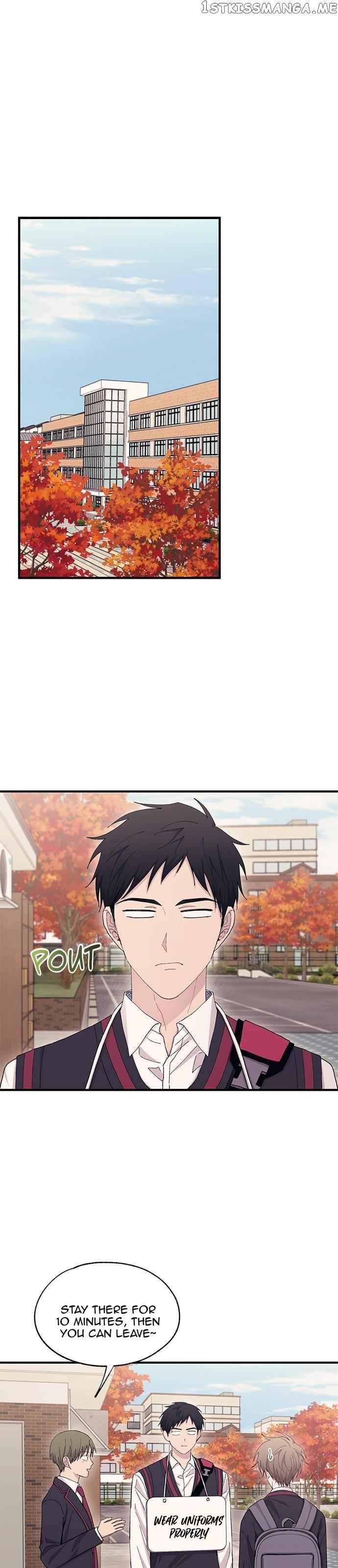 Yeonwoo’s Innocence Chapter 114 - Page 1