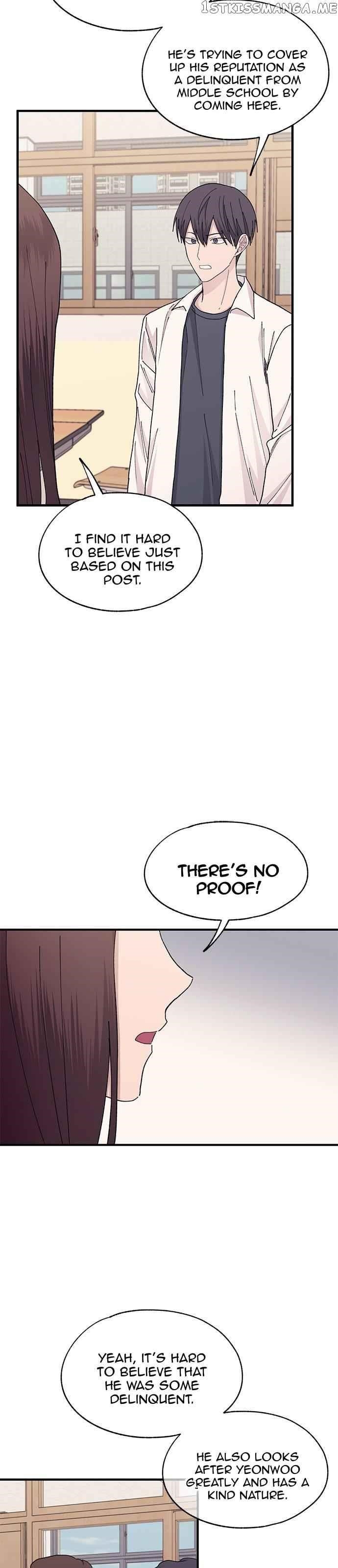 Yeonwoo’s Innocence Chapter 114 - Page 11