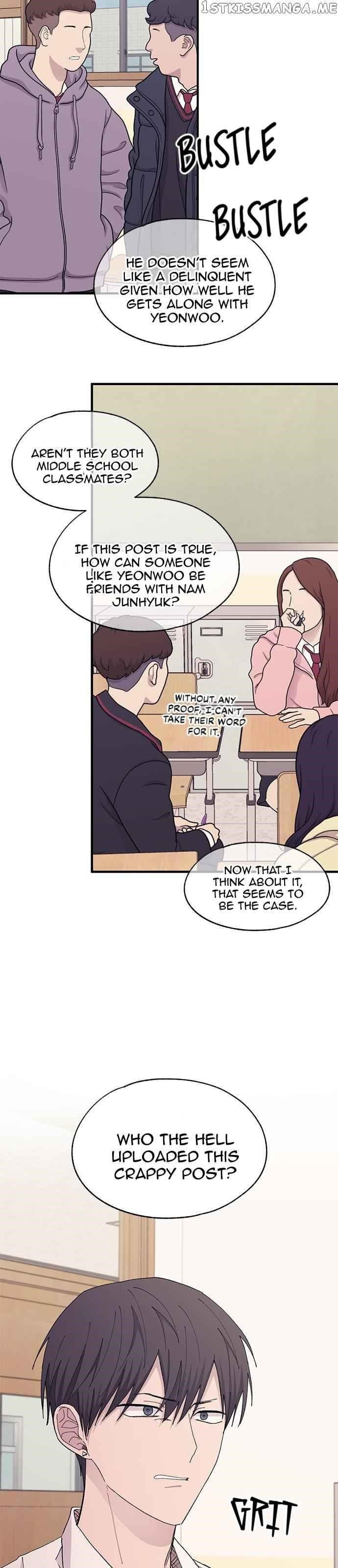 Yeonwoo’s Innocence Chapter 114 - Page 12