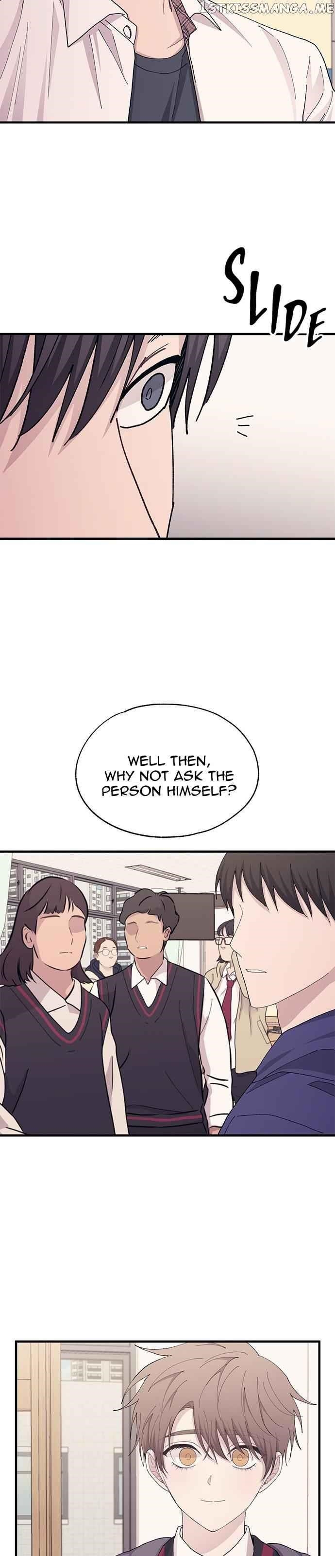 Yeonwoo’s Innocence Chapter 114 - Page 13