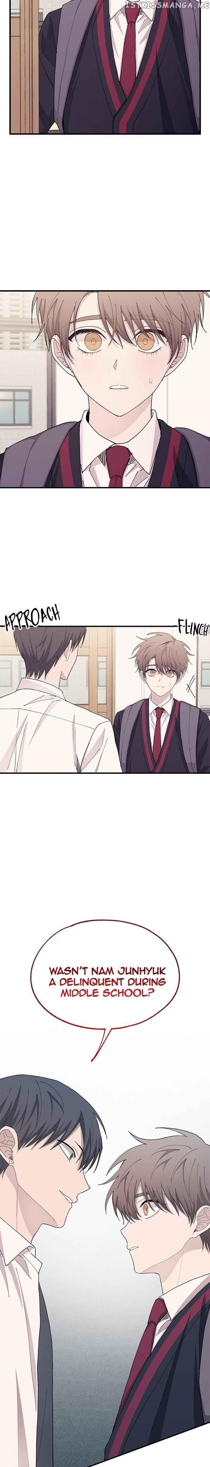 Yeonwoo’s Innocence Chapter 114 - Page 14