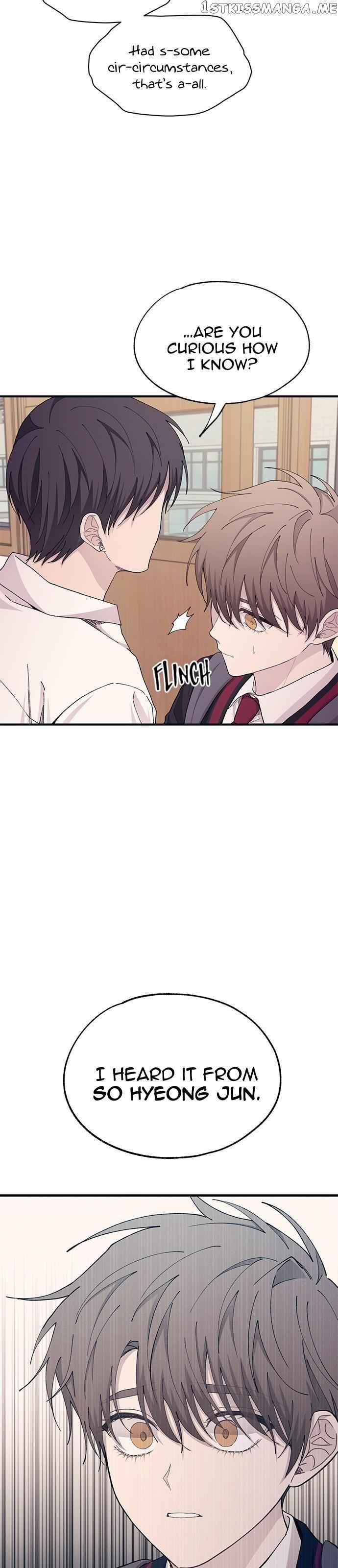 Yeonwoo’s Innocence Chapter 114 - Page 17