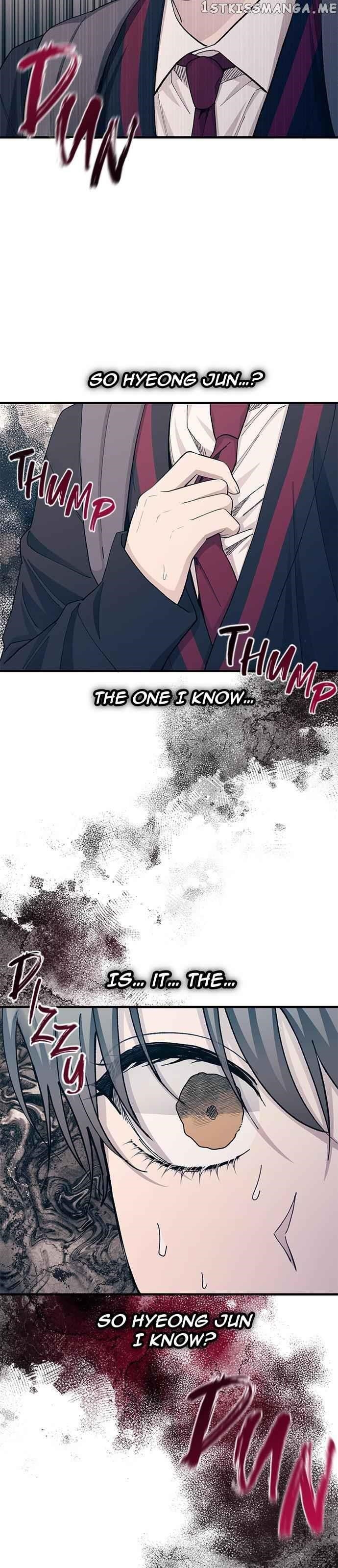 Yeonwoo’s Innocence Chapter 114 - Page 18