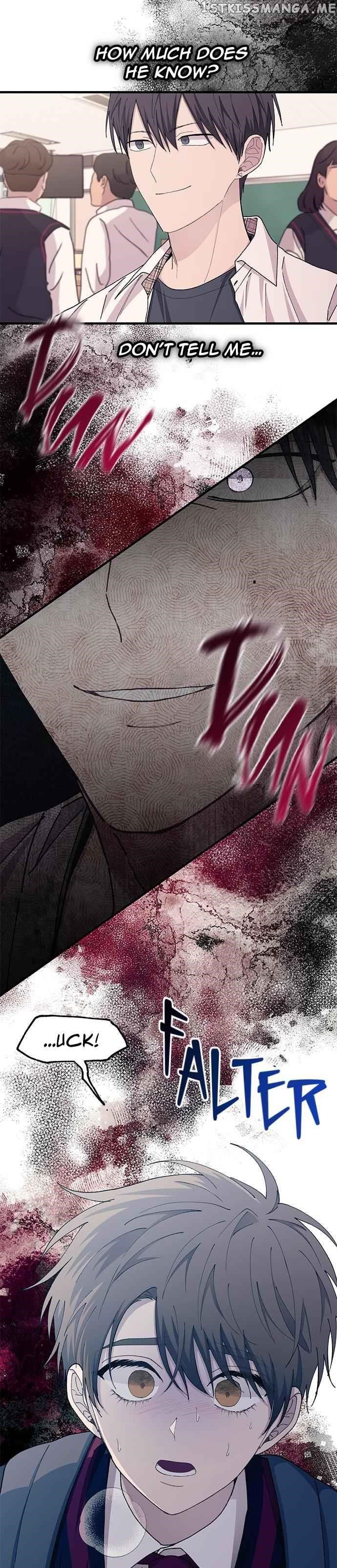 Yeonwoo’s Innocence Chapter 114 - Page 19