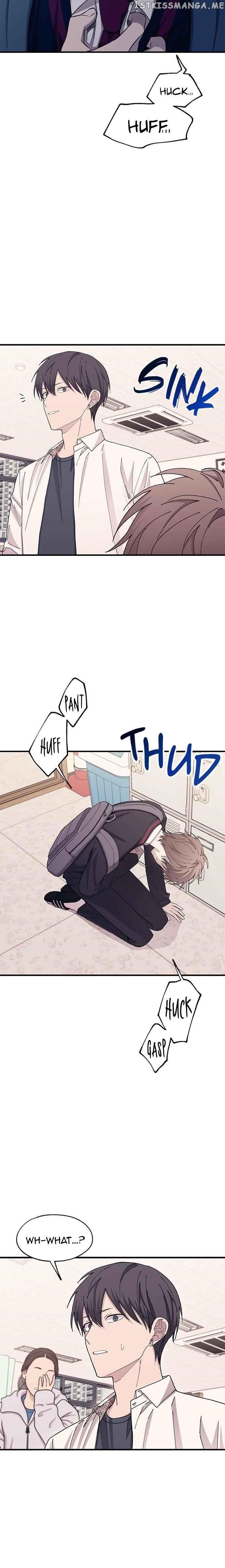 Yeonwoo’s Innocence Chapter 114 - Page 20