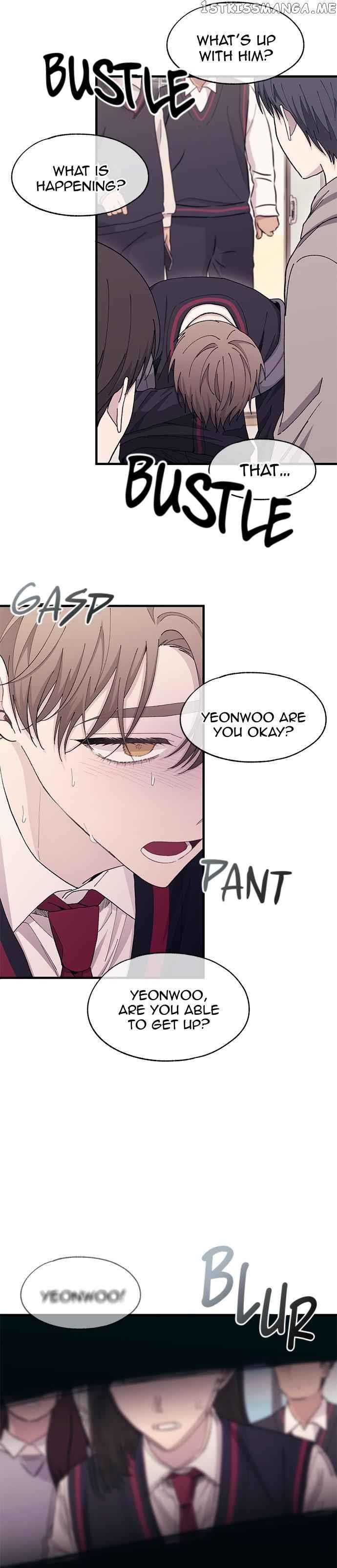 Yeonwoo’s Innocence Chapter 114 - Page 21