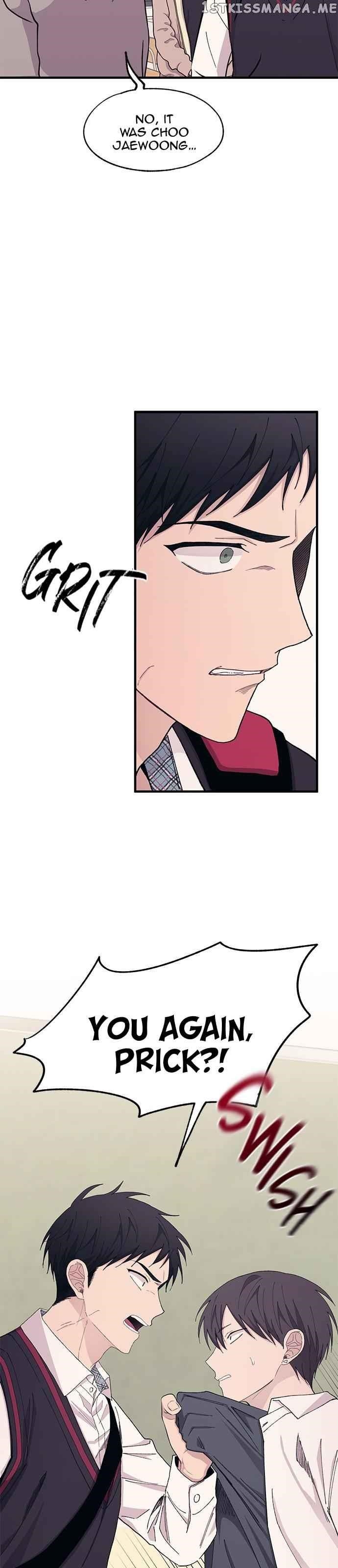 Yeonwoo’s Innocence Chapter 114 - Page 24