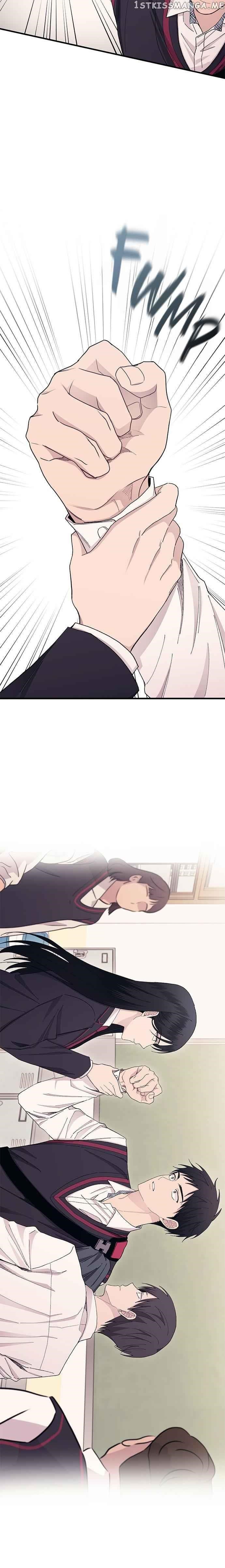 Yeonwoo’s Innocence Chapter 114 - Page 27