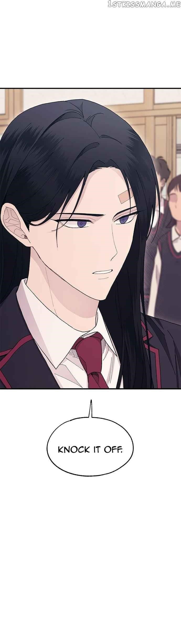 Yeonwoo’s Innocence Chapter 114 - Page 28