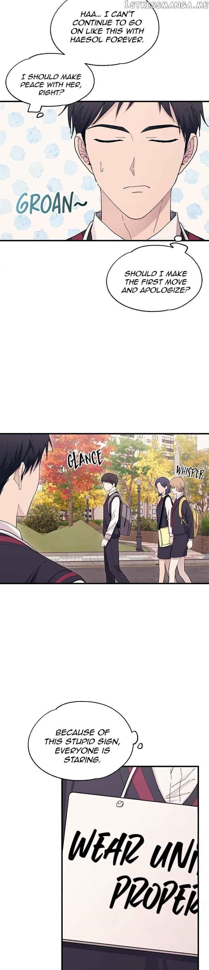 Yeonwoo’s Innocence Chapter 114 - Page 3