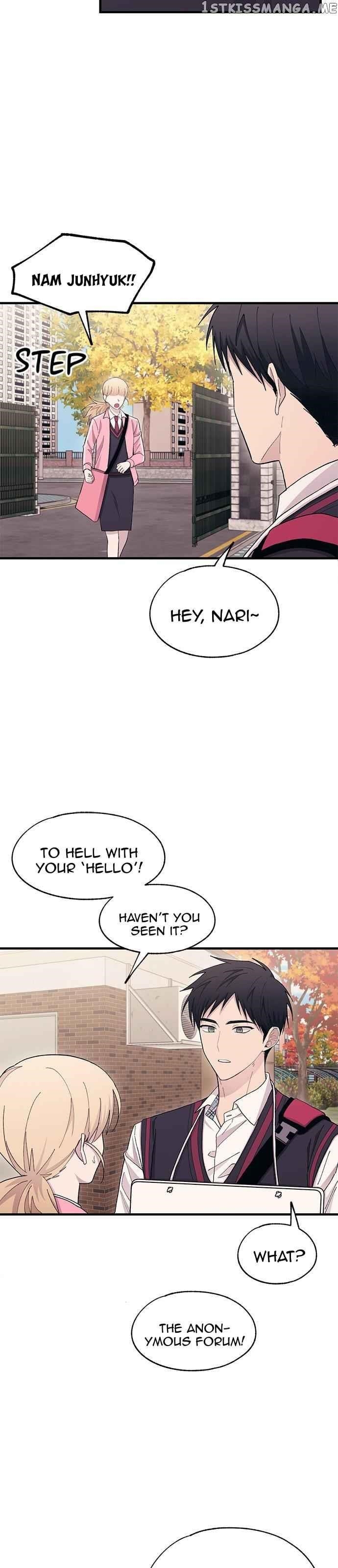 Yeonwoo’s Innocence Chapter 114 - Page 4