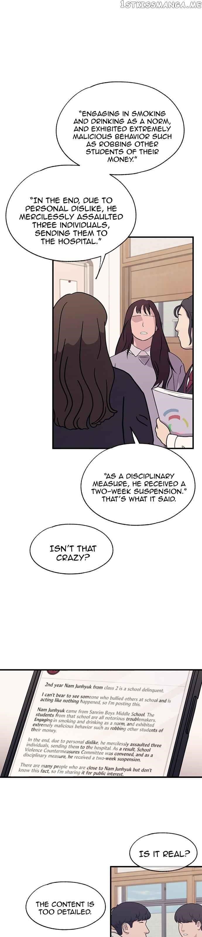 Yeonwoo’s Innocence Chapter 114 - Page 9