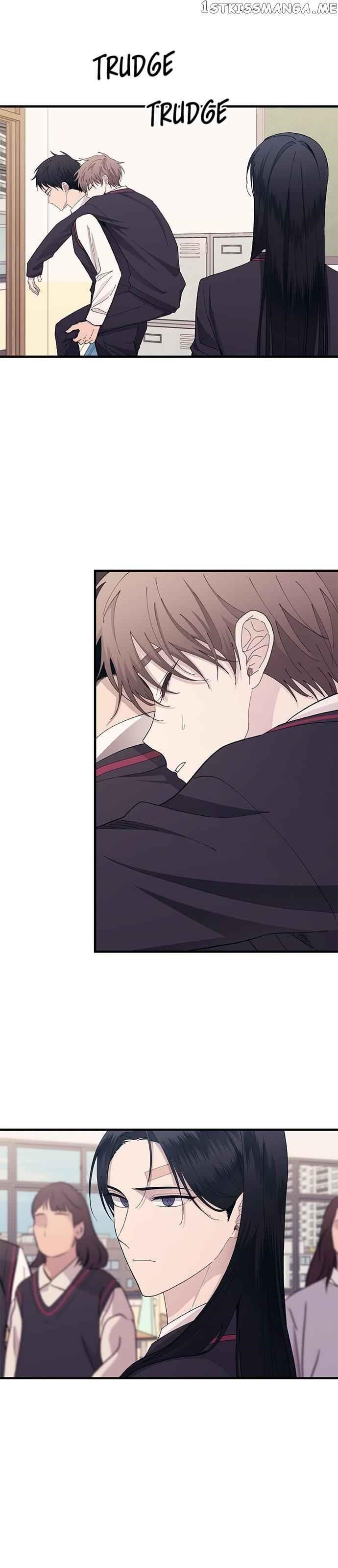 Yeonwoo’s Innocence Chapter 115 - Page 5