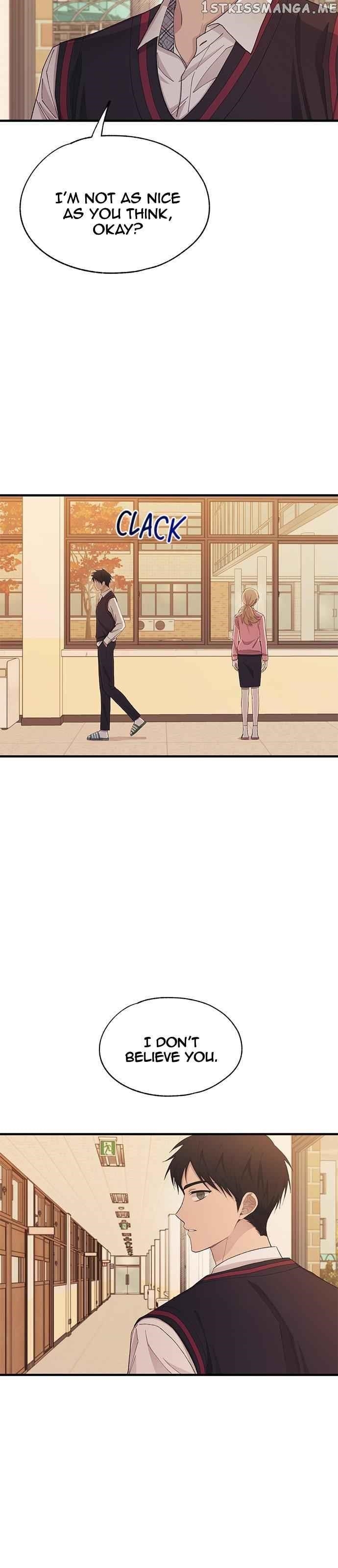 Yeonwoo’s Innocence Chapter 117 - Page 2