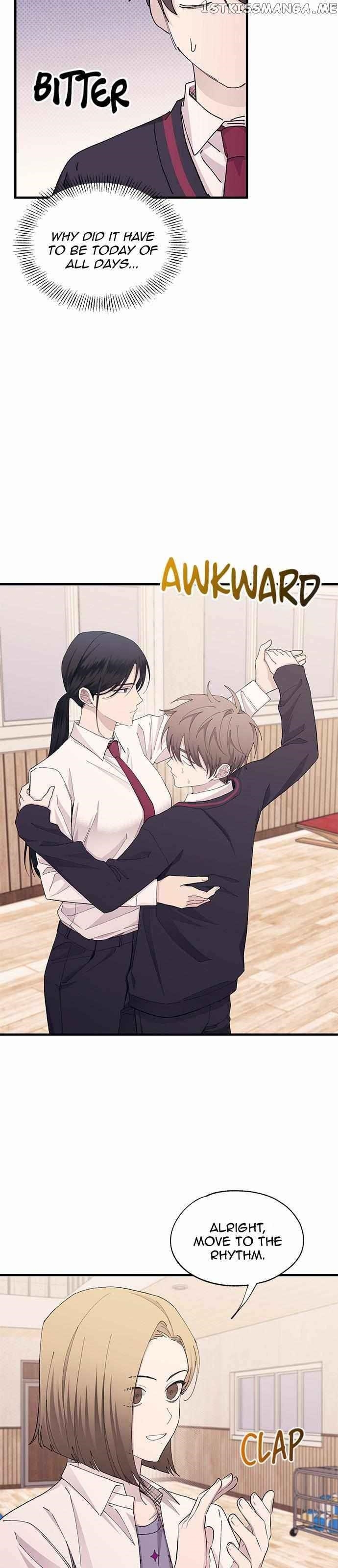 Yeonwoo’s Innocence Chapter 118 - Page 11