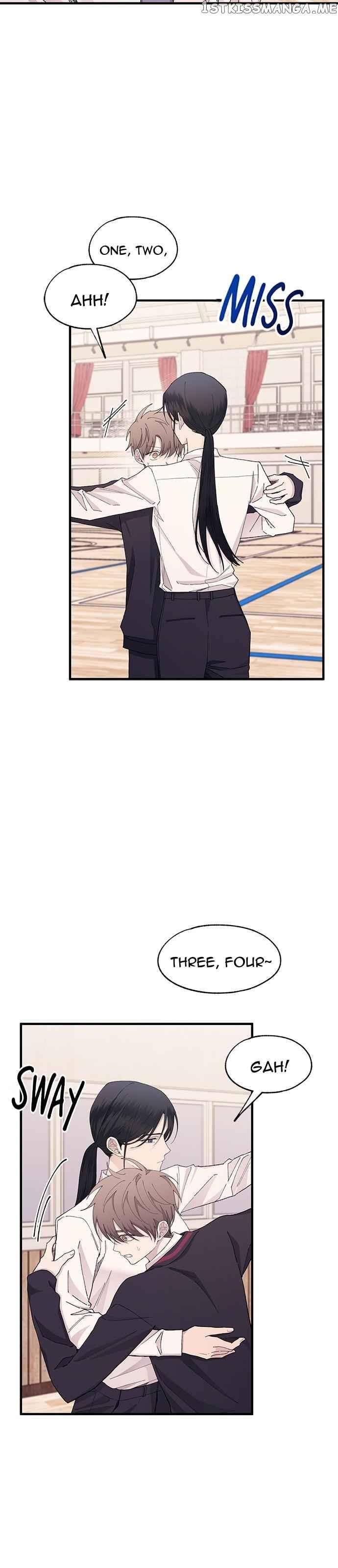 Yeonwoo’s Innocence Chapter 118 - Page 12