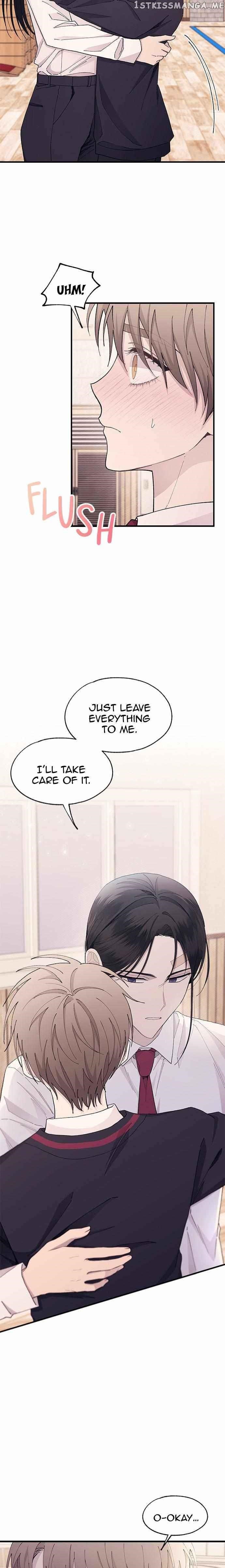 Yeonwoo’s Innocence Chapter 118 - Page 14