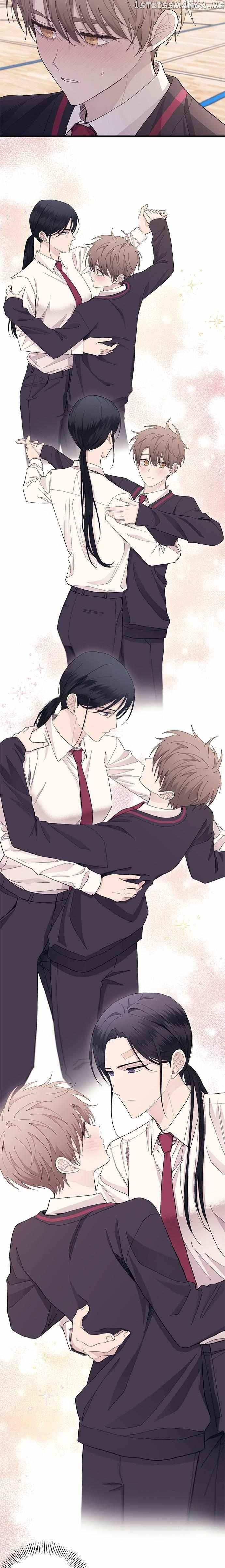 Yeonwoo’s Innocence Chapter 118 - Page 15