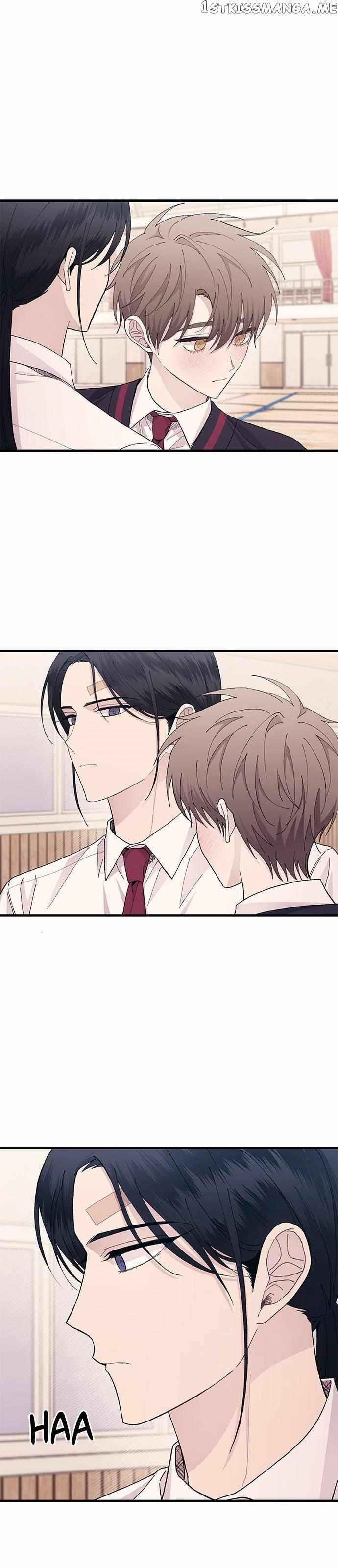 Yeonwoo’s Innocence Chapter 118 - Page 17