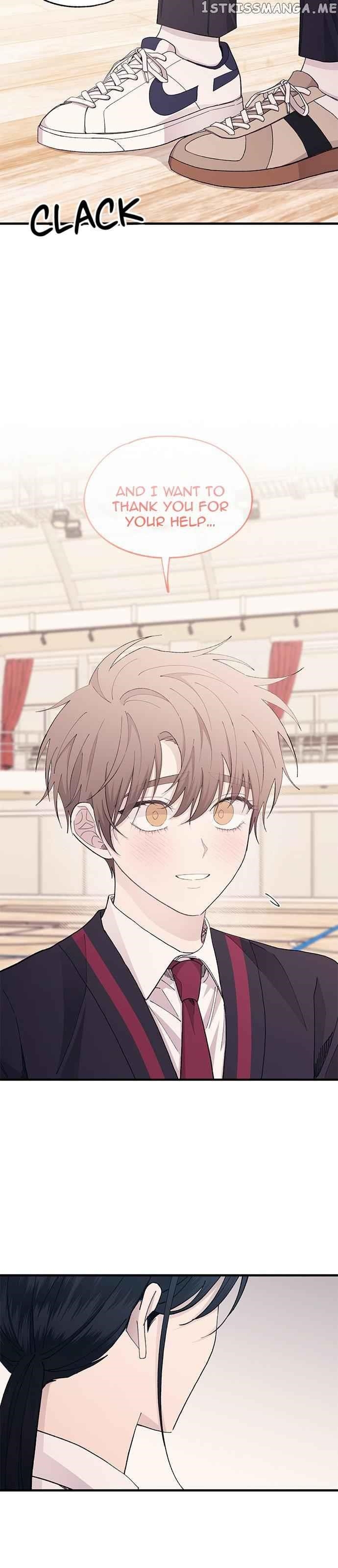 Yeonwoo’s Innocence Chapter 118 - Page 19