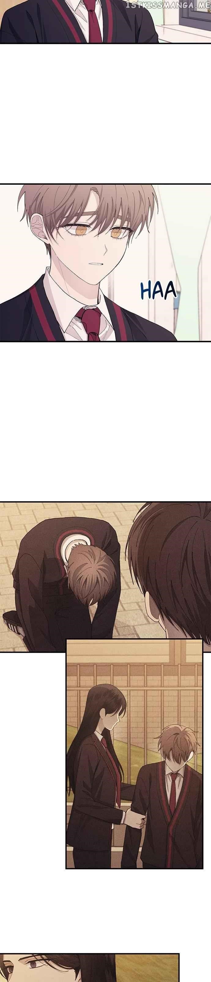 Yeonwoo’s Innocence Chapter 118 - Page 2