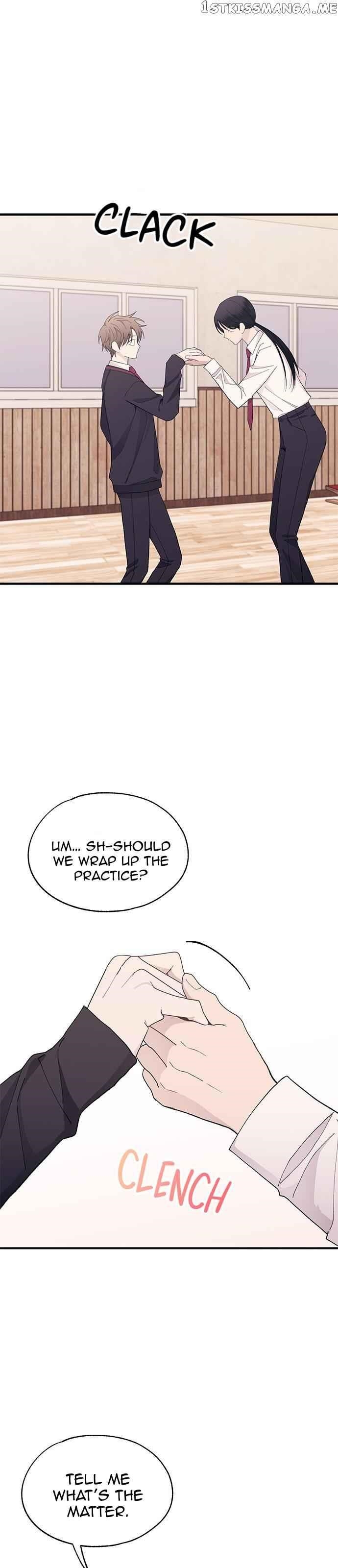 Yeonwoo’s Innocence Chapter 118 - Page 20