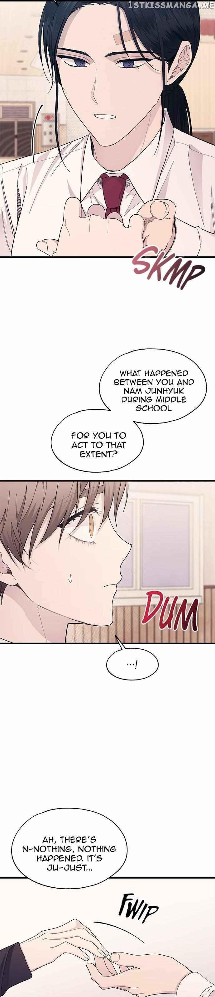 Yeonwoo’s Innocence Chapter 118 - Page 21