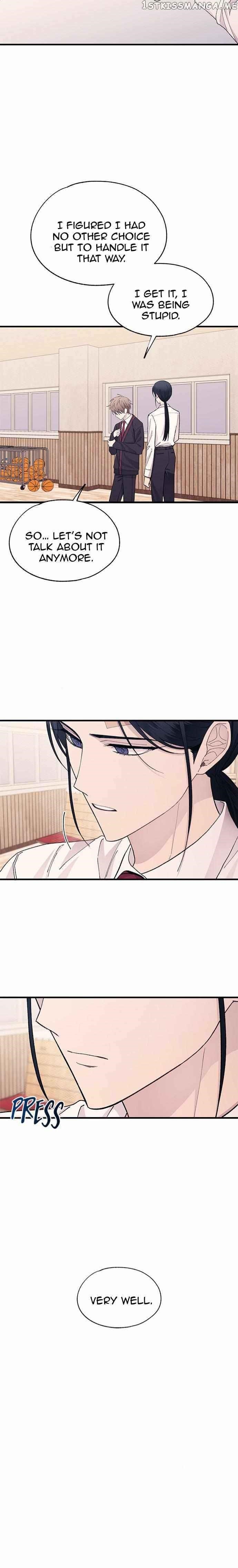 Yeonwoo’s Innocence Chapter 118 - Page 22