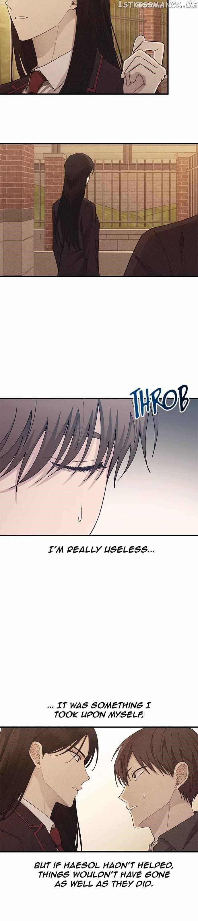 Yeonwoo’s Innocence Chapter 118 - Page 3