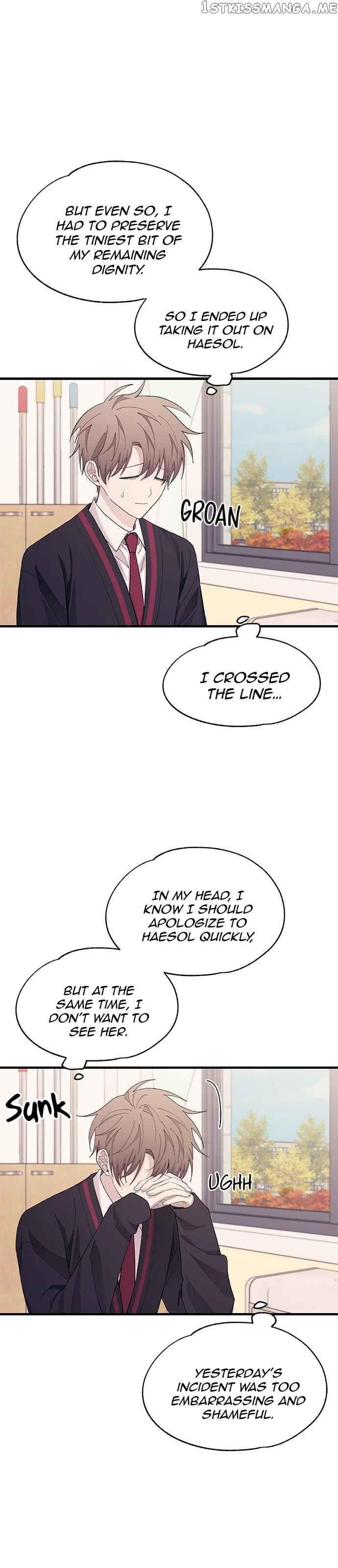 Yeonwoo’s Innocence Chapter 118 - Page 4