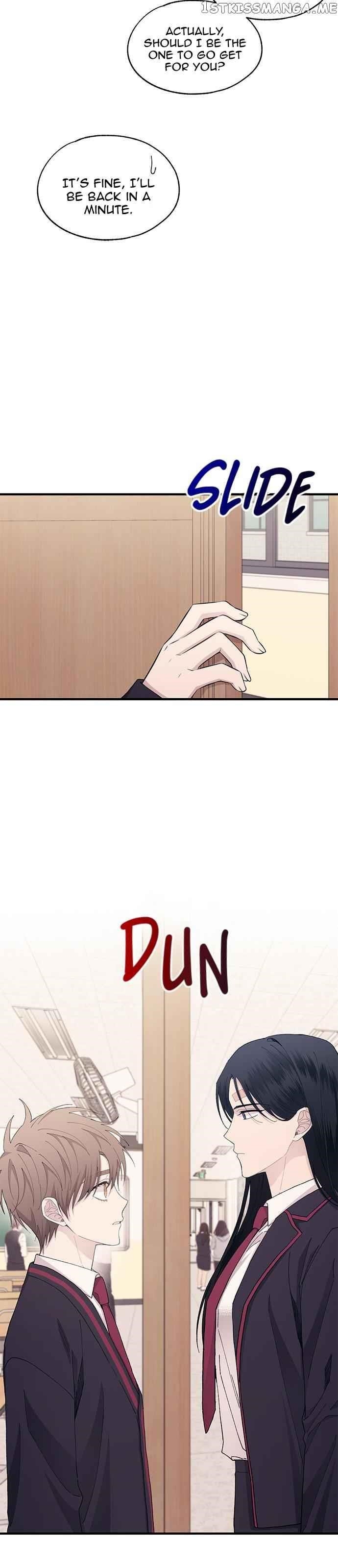 Yeonwoo’s Innocence Chapter 118 - Page 7