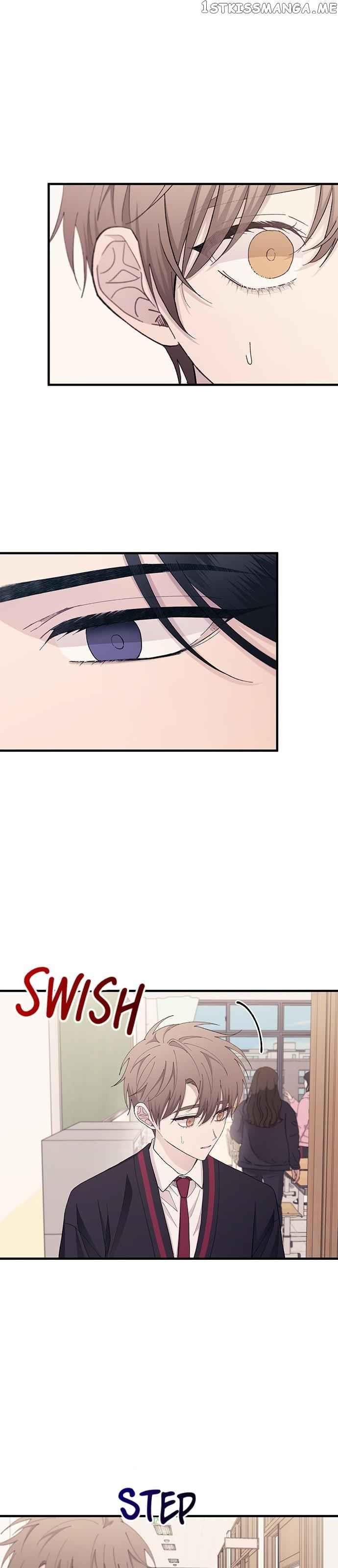 Yeonwoo’s Innocence Chapter 118 - Page 8