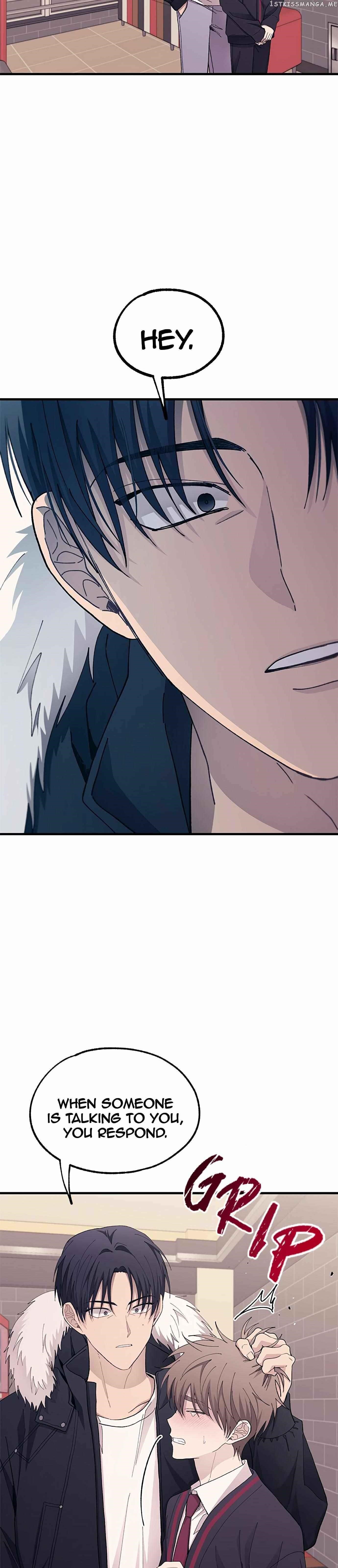 Yeonwoo’s Innocence Chapter 120 - Page 11