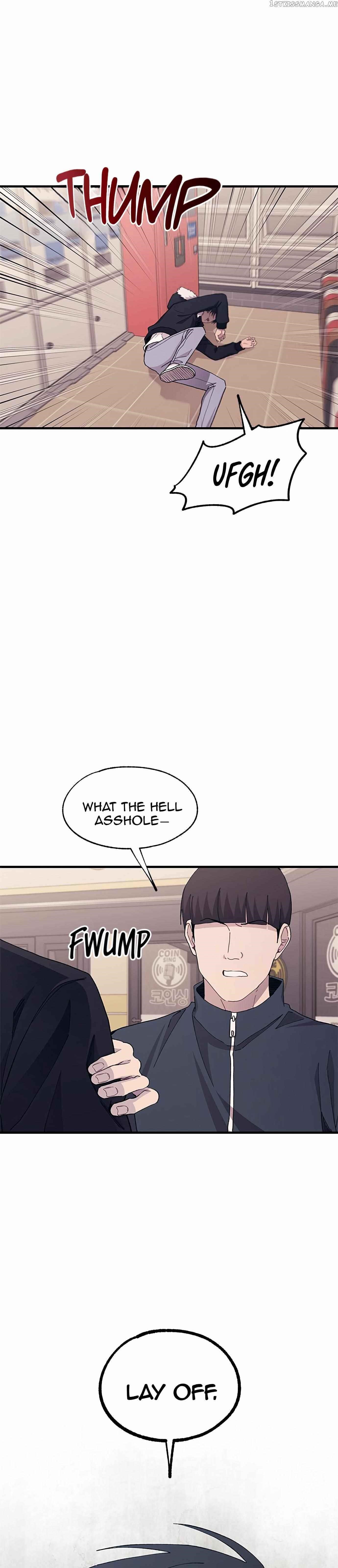 Yeonwoo’s Innocence Chapter 120 - Page 14