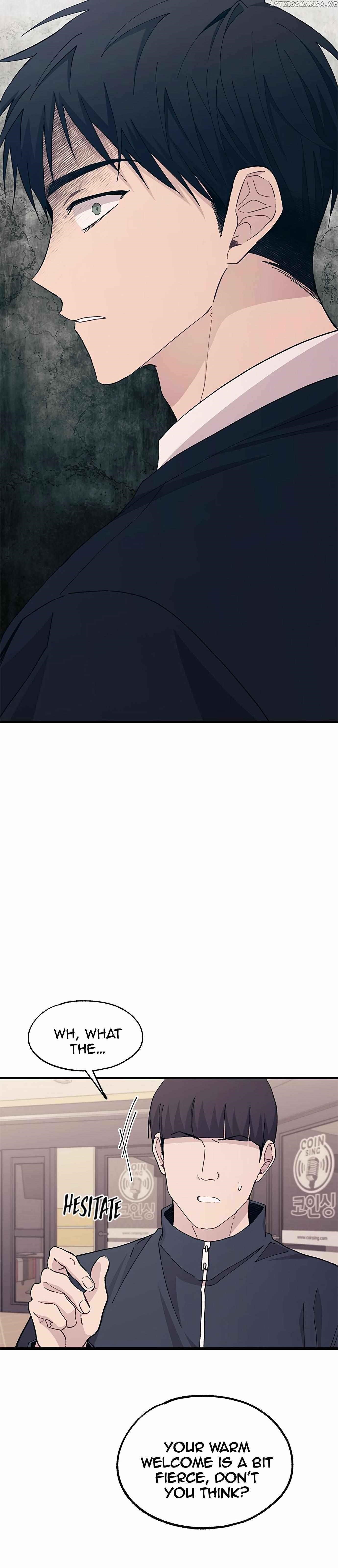 Yeonwoo’s Innocence Chapter 120 - Page 15